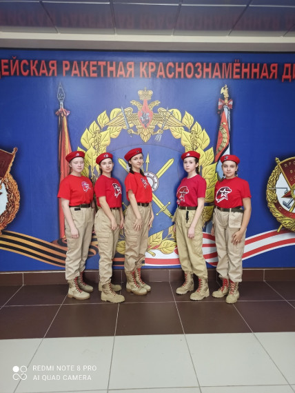 Региональный военно-патриотический фестиваль "Юные таланты".